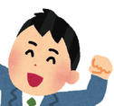 先輩（働くプロ）：板橋匠美さん