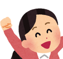 栗野ひとみさん［理学療法士］